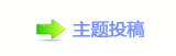 展现50年来最新考古成果！纪录片《马王堆》即将开播