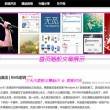 worse是什么意思怎么读